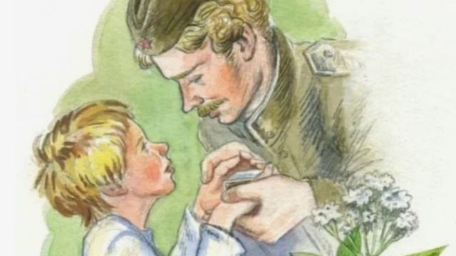 «Похождения жука-носорога» «Похождения жука-носорога».